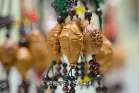 非遗少年说｜《核舟记》工匠精神在哪里？榄雕师徒告诉你图片