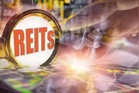 公募REITs来了，314亿今日开抢！怎么买？买哪只？10问10答最新解读来了图片