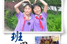 新闻周刊丨“童”班同学：14个辅导班带来的非常6+1，1个手球练就的快乐出口……图片