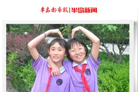 新闻周刊丨“童”班同学：14个辅导班带来的非常6+1，1个手球练就的快乐出口……图片
