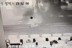 孩子拍坏银幕家长拒赔，影院硬核回应：不协商必起诉图片