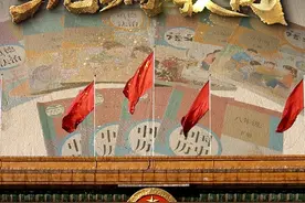 《国家记忆》今起播出《统编教材》，首次披露中小学语政历教材编写幕后图片