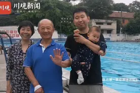 满是回忆！老成都游了五十四年的露天泳池即将关门图片