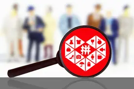 一周未来商业｜拼多多开启8亿用户时代，京东物流港交所鸣锣，满帮、爱回收赴美IPO，滴滴、美团、饿了么佣金透明化改革图片