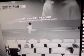 又一起“熊孩子”损坏影院银幕事件，家长辩称未告知不可触摸，影院称直接损失约2万元图片