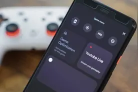 Android 12系统有游戏模式 打开后可解锁新功能图片