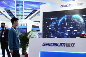 2021数博会：什么是产业人工智能？记者带你逛国双科技展台视频封面
