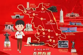 红色地标｜雨花英烈精神永垂不朽图片