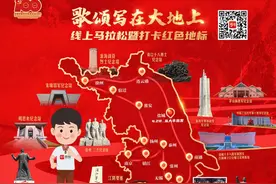红色地标｜雨花英烈精神永垂不朽图片