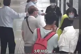 武汉地铁全城寻人：谢谢你，钻入车底救娃的白衣帅哥视频封面