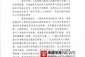 拔了颗牙，南宁一5岁女童大出血脑死亡！家长含泪做出决定图片
