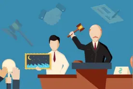 拍卖规则导致“价低者得”，两派专家意见互怼，规则该不该修改？图片