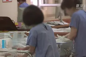 香港2021年生育数字或低于预期 特区政府多管齐下资助幼儿服务视频封面