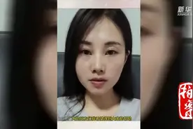 拍案｜25年回家路：被拐女子全网视频寻亲背后的故事图片