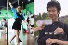 评论丨钢管舞奶奶和北大数学天才，两个热搜的“密码”图片
