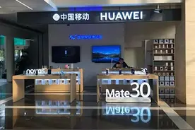 集中推新套餐 三大运营商重战4G市场解成本困局图片