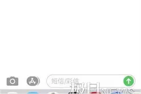 聚的出租频发广告一个多月，司机退订遇阻不堪其扰图片