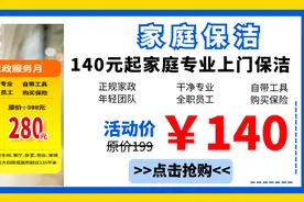 这些“勇”闯临时信号灯的车辆，你们被拍了图片