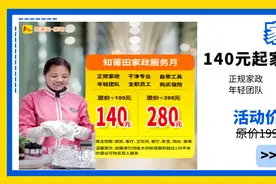 这些“勇”闯临时信号灯的车辆，你们被拍了图片