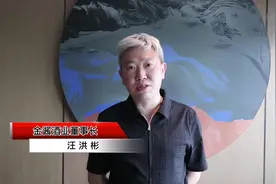 金酱酒业：世代传承，坚持酿品质好酱酒图片