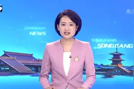 程向民在新桥社区卫生服务中心调研疫苗接种推进情况时要求：全力推进疫苗接种工作 尽早建立群体免疫屏障视频封面