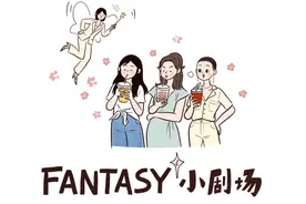 没想到，当代上班族的必备三件套居然变成这些图片