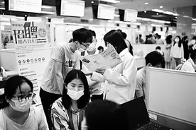 909万毕业生，求职路上需要哪些补给？图片
