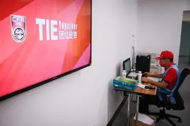 世预赛40强赛国足7:0关岛，第二阶段剩余比赛将转移至迪拜举行图片