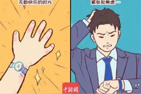 小时候真傻，居然盼着快点长大图片