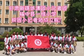 少年派丨“能成为一名小记者，我感到很光荣！”图片