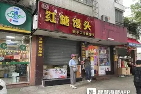 看吐了！菜包吃出半只老鼠？有关部门已介入→图片