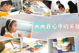 六一儿童节｜他们，是孩子们心中的英雄图片