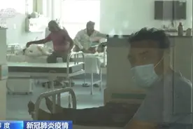 留在监狱更安全？印度疫情严峻 数十名囚犯不愿假释图片