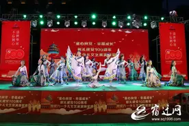 宿迁萌娃载歌载舞迎“六一”图片