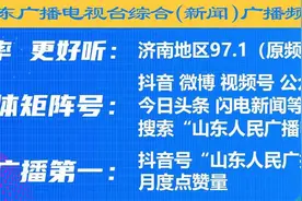 晨鸣纸业：产业链优势突出 迎来强劲发展势头图片