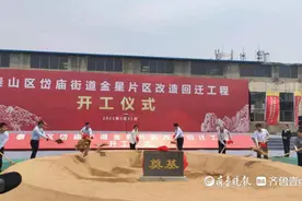 金星社区拆迁户黄大妈：下雨怕塌淋雨快跑，安居梦终成幸福家图片
