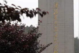 新思想引领新征程·红色足迹｜我的家在徐州图片