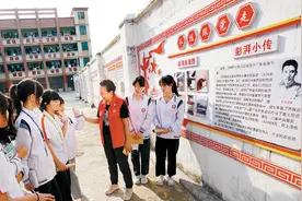 彭湃：一个生死于理想的人图片