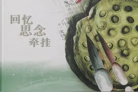 北大数学韦神走红，原来他有位大神老爸韦忠礼，浙江东阳人，是数学系博导！记者对话他的同学图片