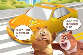 六一儿童节，小朋友们最喜欢的卡通人物都来啦图片