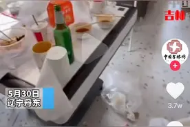 00后3男4女同住一间民宿2天，退房后房东直接崩溃图片
