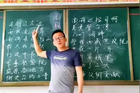 特别的儿童节“礼物”！德州“有才”老师将历史编成歌谣送给学生图片