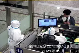 老板指使他人当众剁掉了员工7根手指！3名被遣返旅客讲述偷渡境外“淘金”经历图片