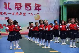 汝南县第一幼儿园“童心向党 礼赞百年”主题红歌比赛活动图片