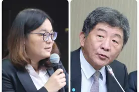 金门、澎湖等地要求入境筛检，陈时中下令撤销，岛内网友：耍官威很爽吗？图片