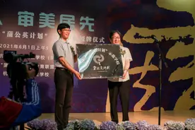 全国“蒲公英计划”公益书法培训项目落户美职图片