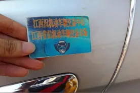 6月1日起 南昌二手车交易实现“一次登记查验”图片