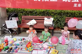 小朋友们 这份“六一”礼物盲盒请拆封图片