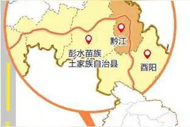 濯水古镇 G65旁的国家5A级旅游景区图片