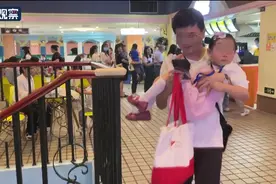 儿童防拐测试：结果令人堪忧图片